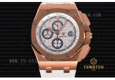 AP22444 - AP Royal Oak Offshore 44mm Summer JF 1:1 RG RU A3126