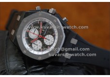 AUDEMARS PIGUET R.O. OFFSHORE JARNO TRULLI FORGED CARBON BEST EDITION
