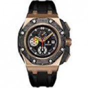 Royal Oak Offshore Grand Prix (24)