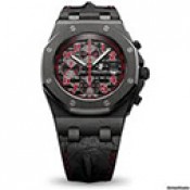 Royal Oak Offshore Las Vegas Strip  (3)