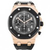 Royal Oak Offshore Quartz Replica (64)